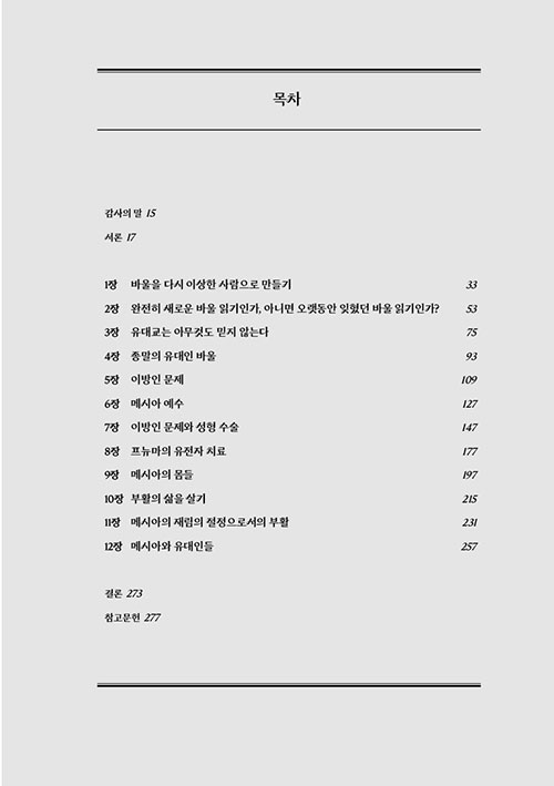 º»-(11).jpg