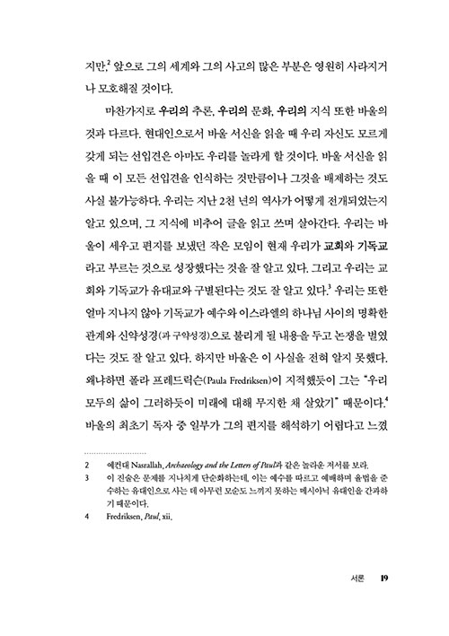 º»-(16).jpg
