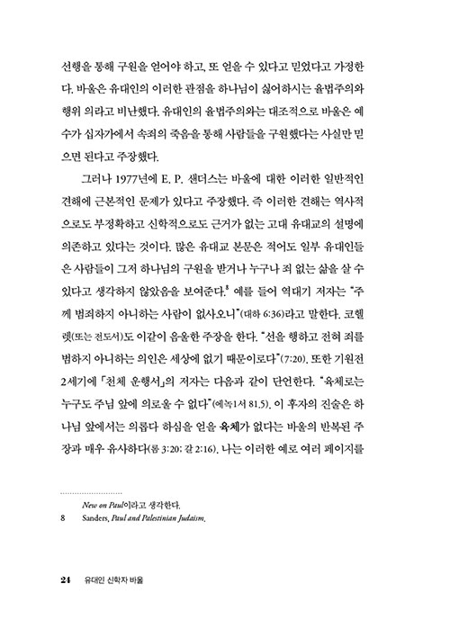 º»-(21).jpg
