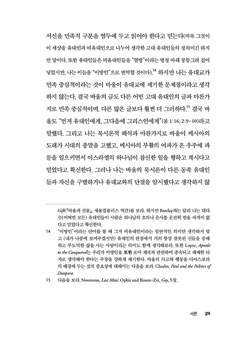 º»-(26).jpg