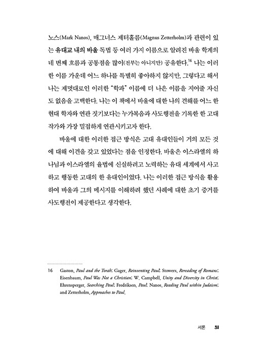 º»-(28).jpg