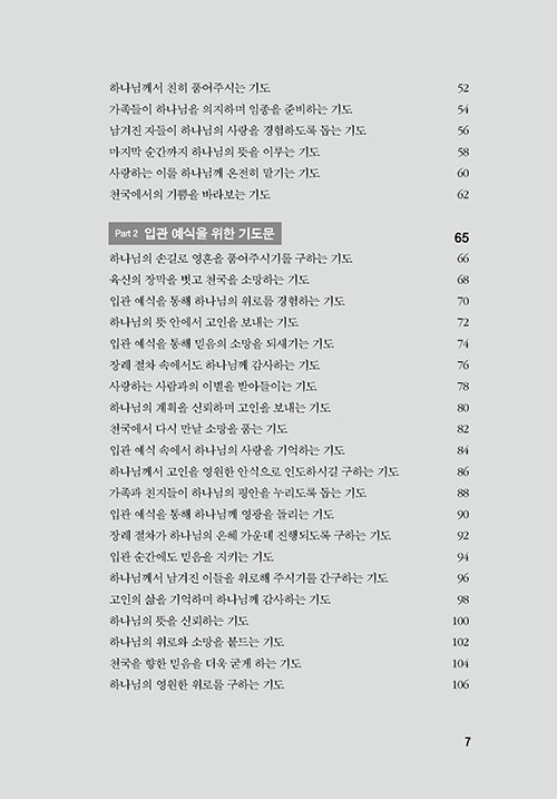 º»-(7).jpg