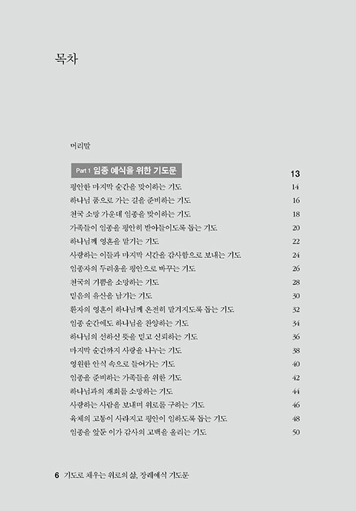 º»-(6).jpg