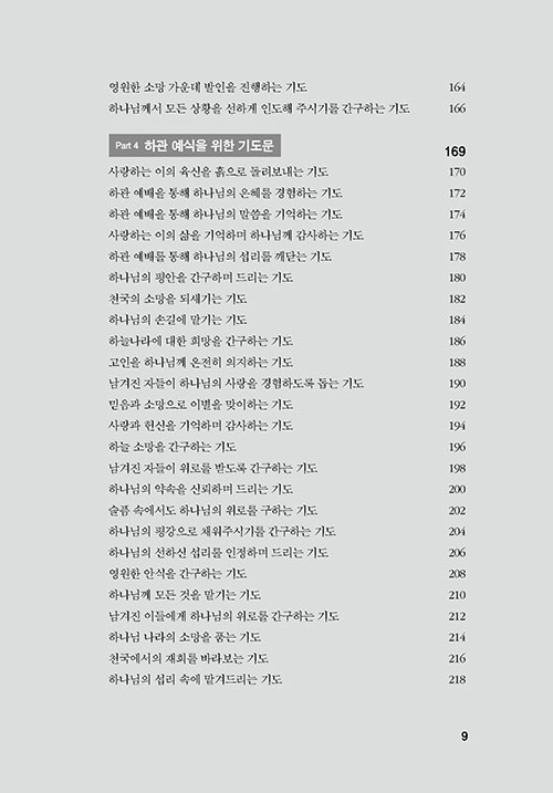 º»-(9).jpg