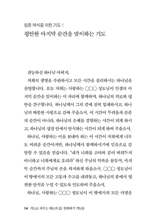 º»-(13).jpg