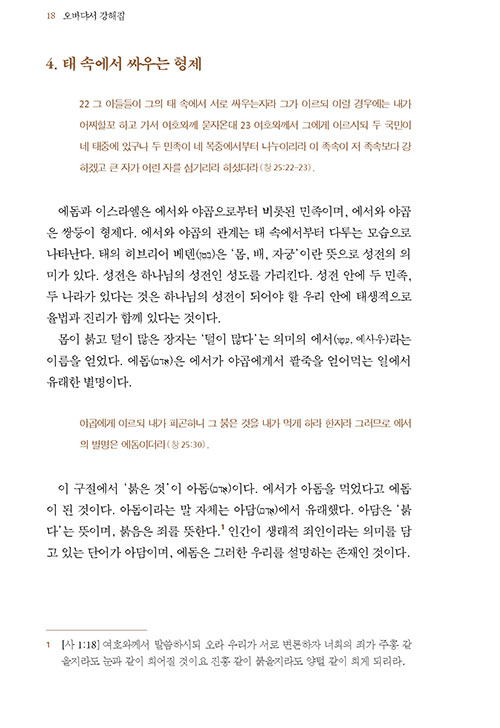 -(7).jpg