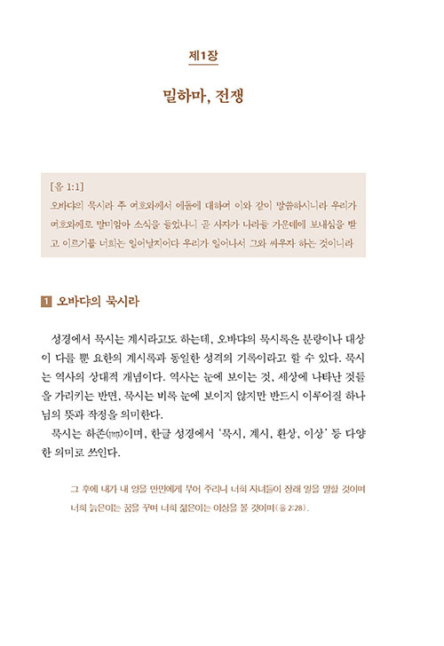 -(9).jpg