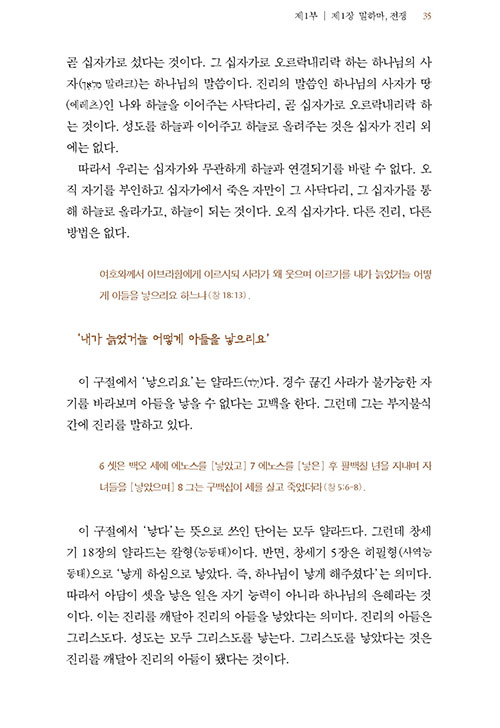 -(12).jpg