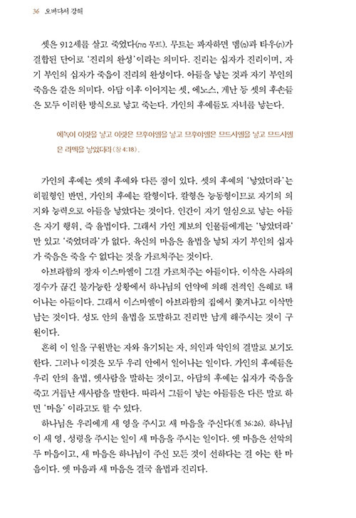 -(13).jpg