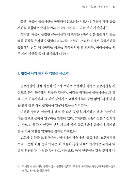 ³»-(19).jpg