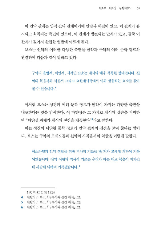 ³»-(21).jpg