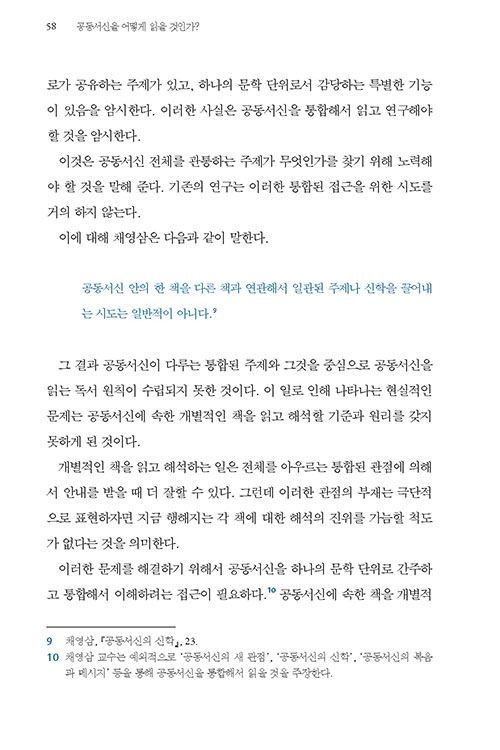 ³»-(24).jpg