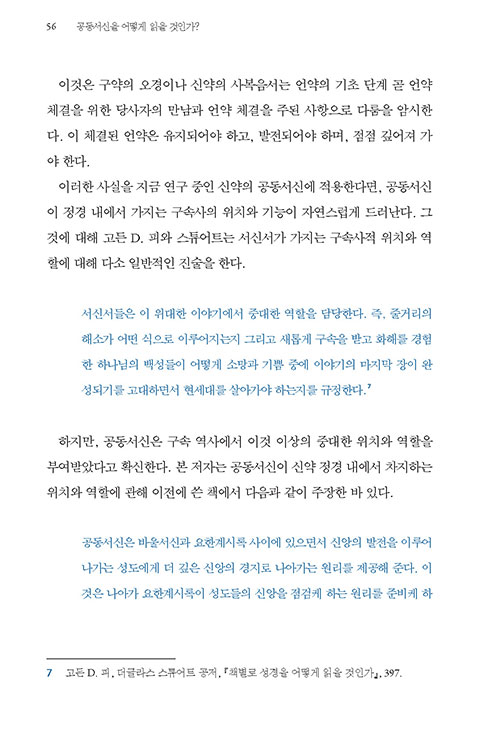 ³»-(22).jpg