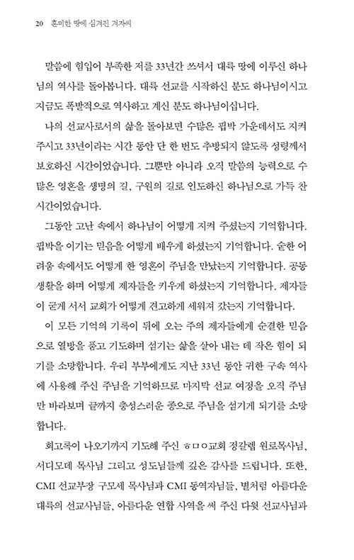 ³»-(5).jpg