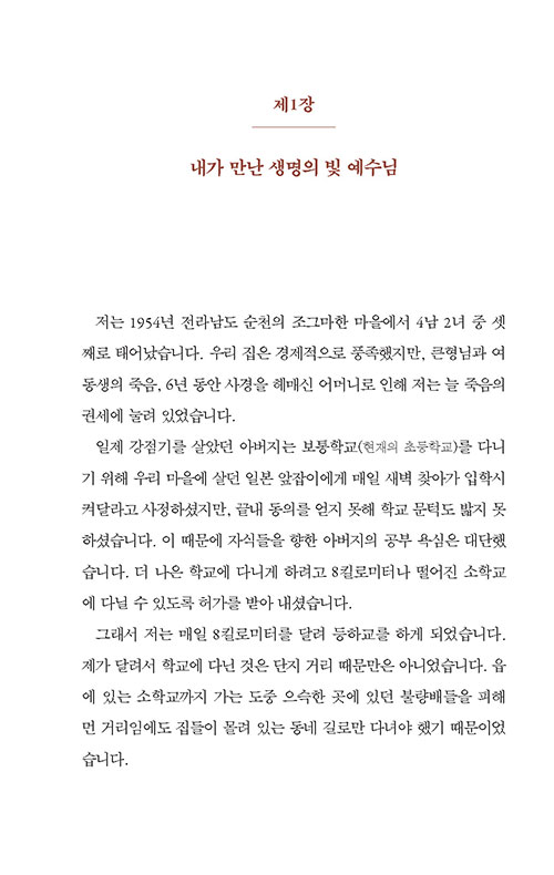 ³»-(8).jpg