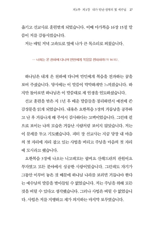 ³»-(12).jpg
