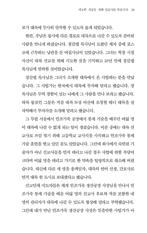 ³»-(16).jpg