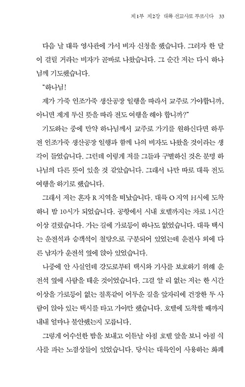 ³»-(18).jpg