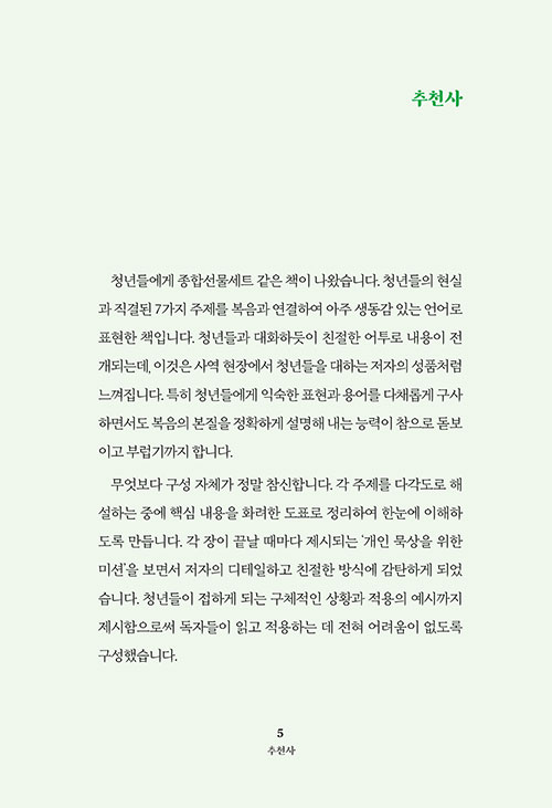º»-(2).jpg