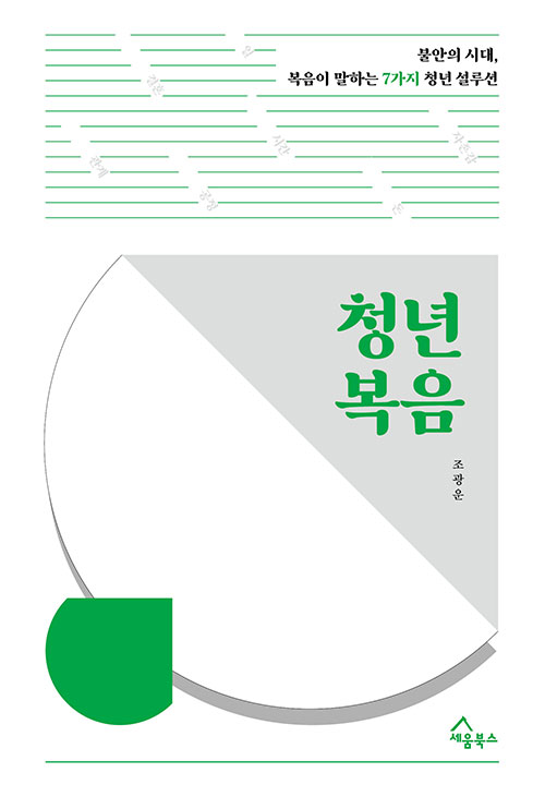 º»-(1).jpg