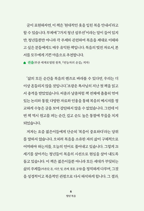 º»-(3).jpg