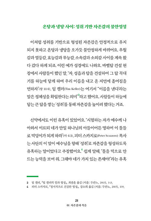 º»-(7).jpg