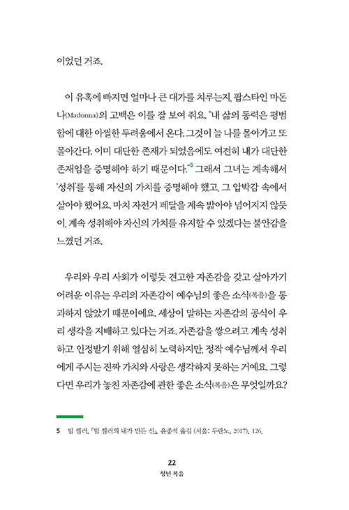 º»-(8).jpg