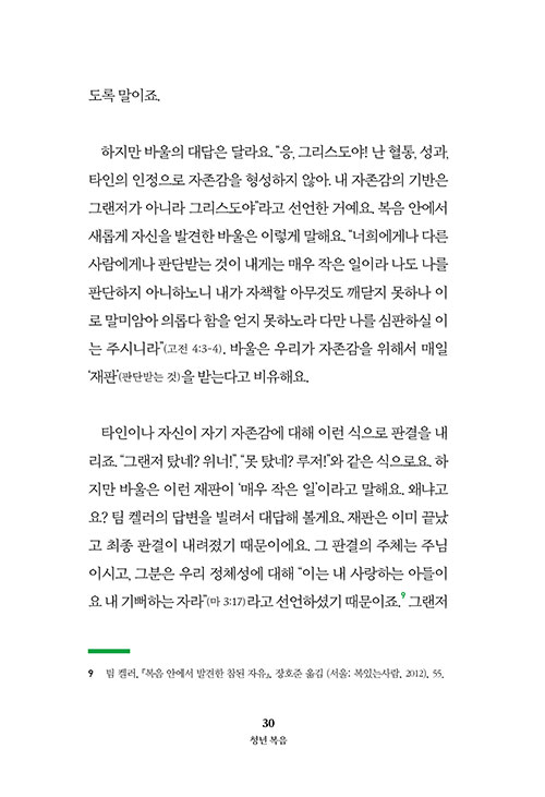 º»-(16).jpg