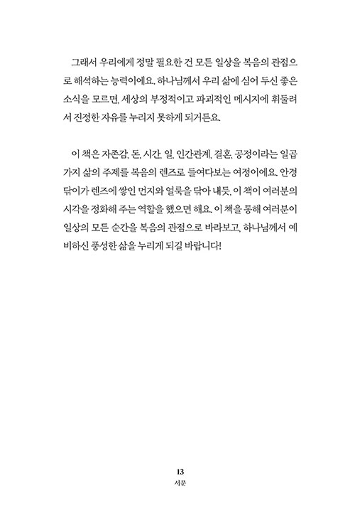 º»-(31).jpg