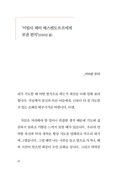 -(22).jpg
