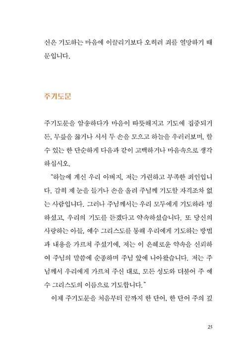 -(25).jpg