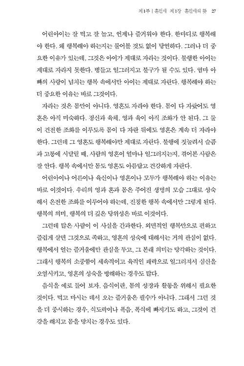 ³»-(24).jpg