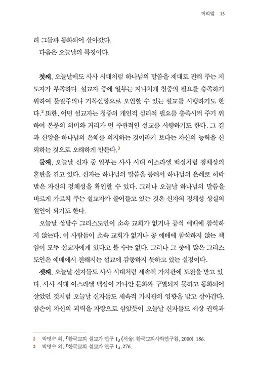 -(5).jpg