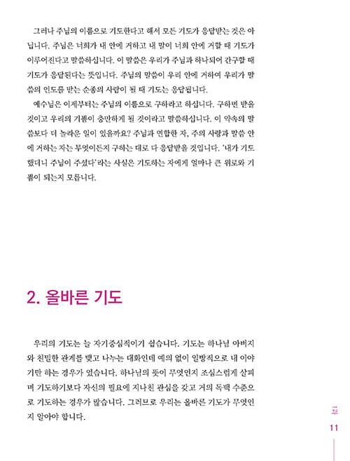 º»-(8).jpg