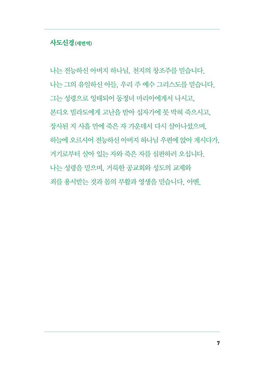 º»-(5).jpg