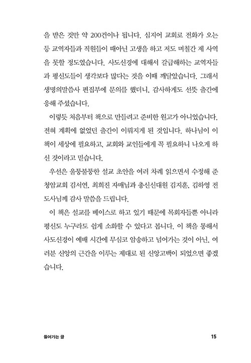 º»-(13).jpg