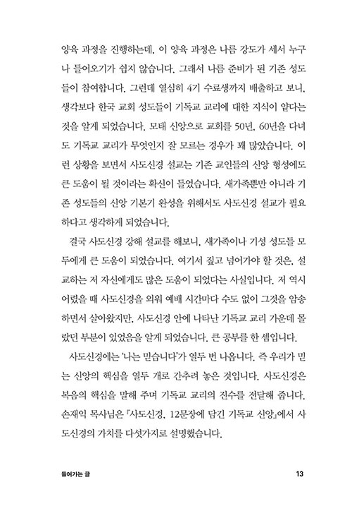 º»-(11).jpg
