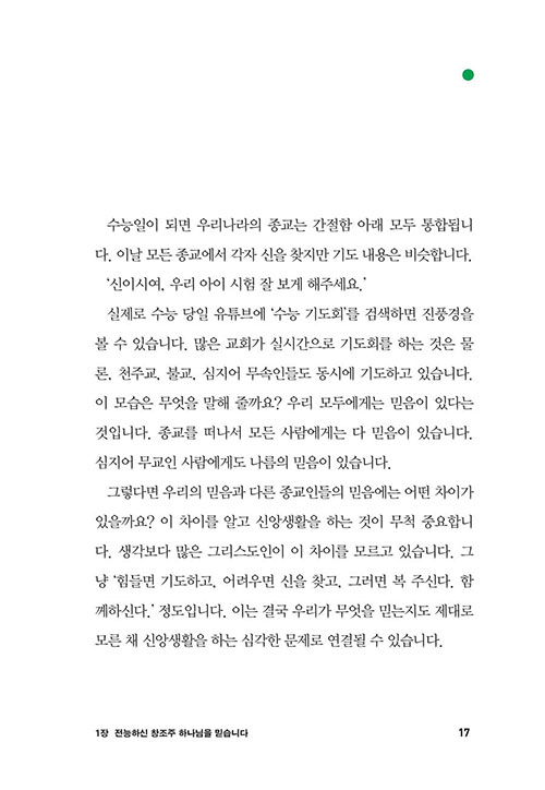 º»-(15).jpg