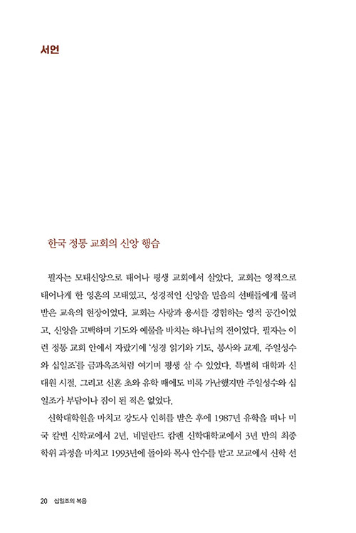 -(19).jpg