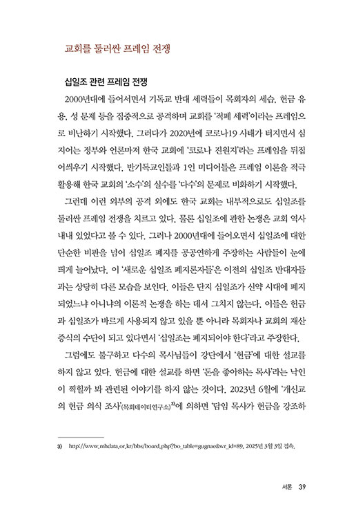 -(38).jpg