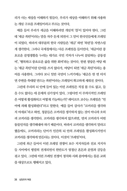-(37).jpg