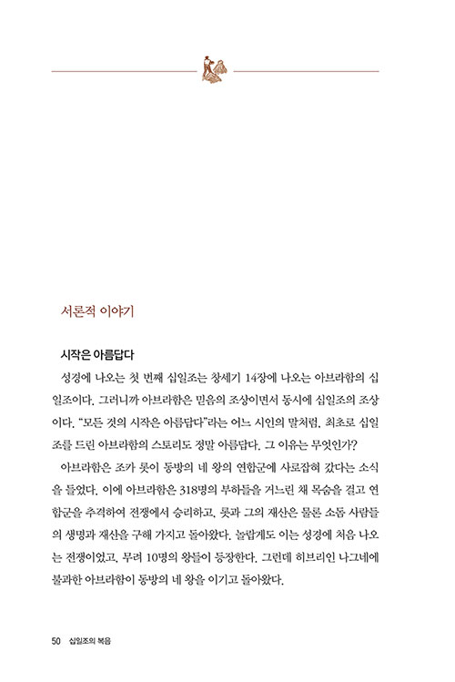 -(49).jpg