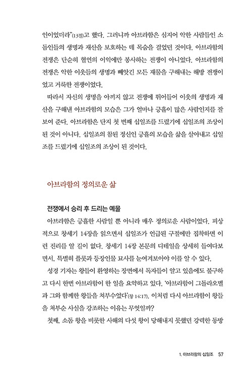 -(56).jpg