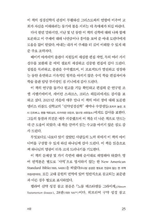 -(3).jpg
