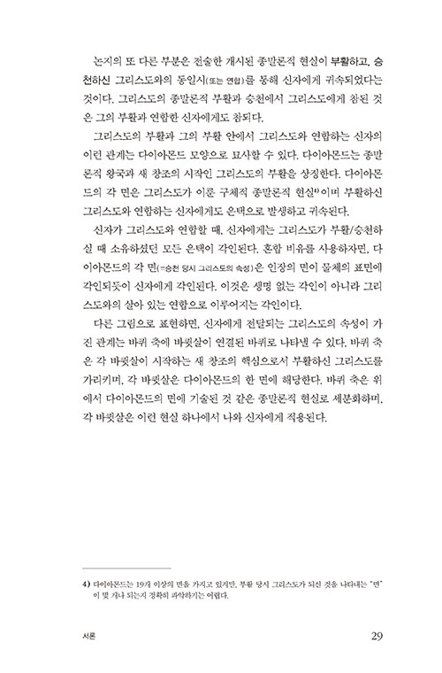 -(7).jpg