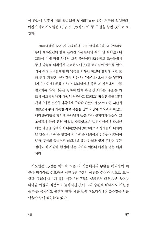 -(15).jpg