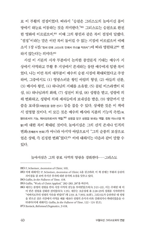 -(18).jpg