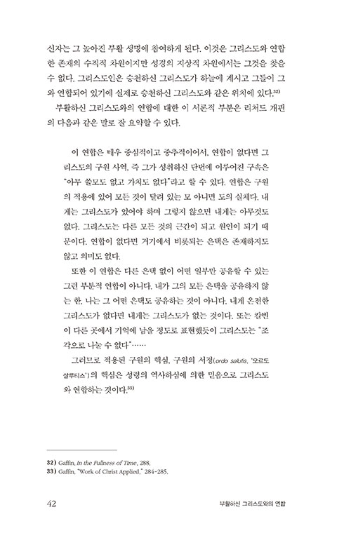 -(20).jpg