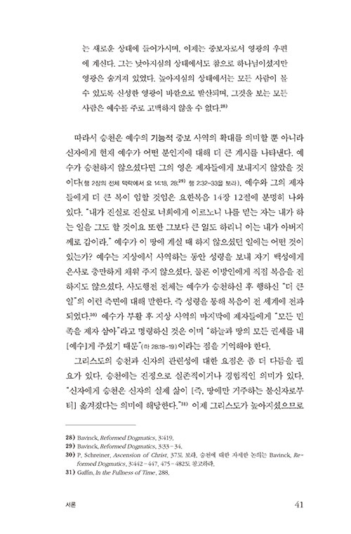 -(19).jpg