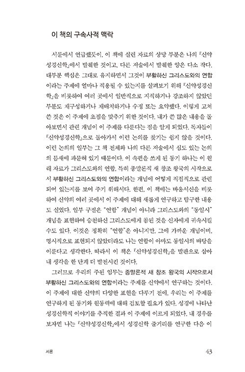 -(21).jpg